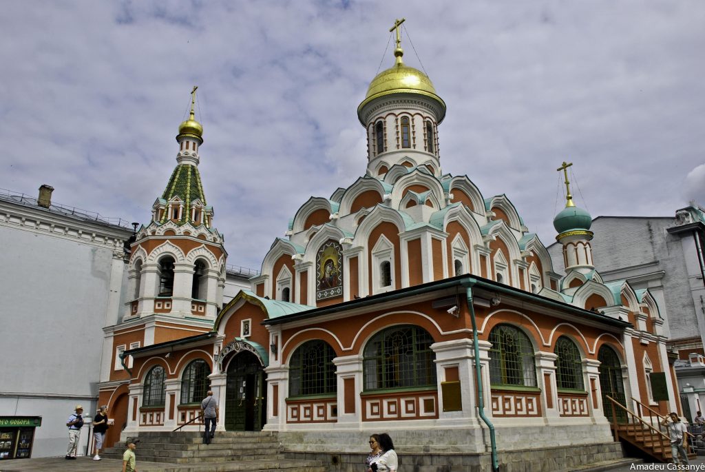 Catedral de Kazán 