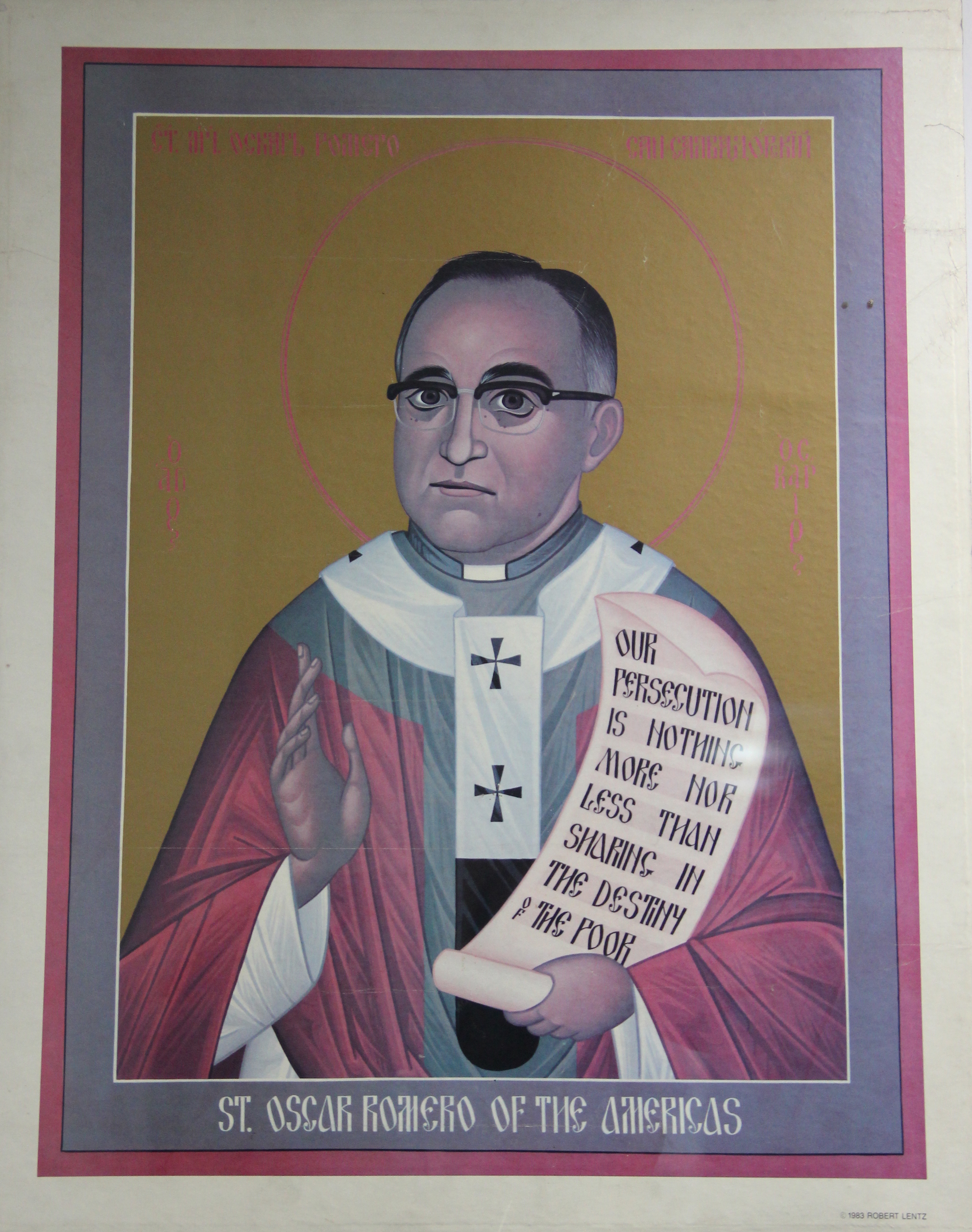Pintura en la que se retrata a Monseñor Romero