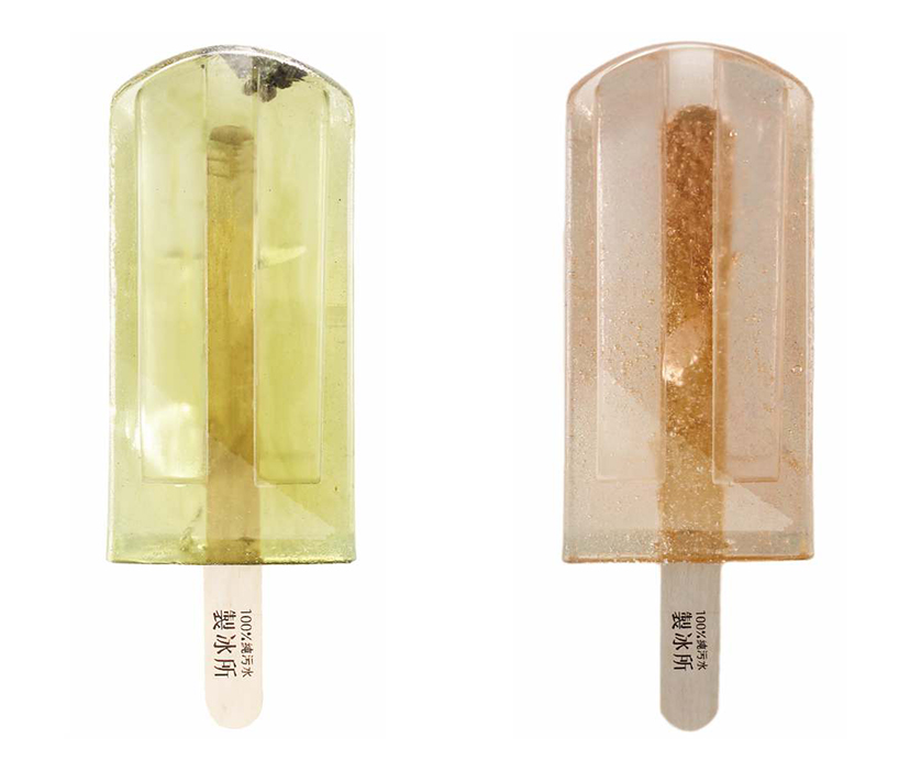 polluted-water-popsicles-designboom-011