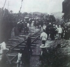 Construcción del tren de Nariño. En Ilustración Nariñense, Pasto. 